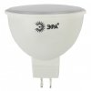 Эра LED MR16-6W-840-GU5.3 (диод, софит, 6Вт, нейтр, GU5.3) Б0047933