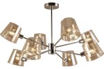 Эра Б0055630 Люстра Rivoli Eliza 2084-308 8 х Е14 40 Вт классика