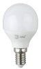 Эра ЭКО LED P45-6W-865-E14 R (диод, шар, 6Вт, хол, E14) Б0045356