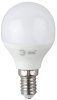 ЭраЭКО LED P45-8W-865-E14 R (диод, шар, 8Вт, хол, E14) Б0045358