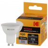 Эра Лампочка светодиодная Kodak LED KODAK MR16-7W-865-GU10 GU10 7Вт софит Б0057643