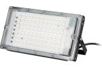 Эра Б0057284 Фитопрожектор для растений светодиодный FITO-80W-Ra90-LED-Y