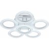Эра Светильник потолочный светодиодный Rivoli Marion 6107-106 84 Вт LED 2800К - 6200К модерн с пультом Б0060830