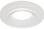 Эра Б0058392 Встраиваемый светильник декоративный DK105 WH MR16 GU5.3