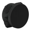Эра Распаячная коробка KOR-65-40-4g-B открытой установки КОР 65х40мм черная с гермовводами 4 входа IP54 Б0061799