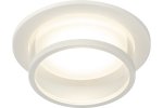Эра Б0058393 Встраиваемый светильник декоративный DK99 WH MR16 GU5.3