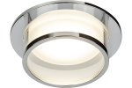 Эра Б0058394 Встраиваемый светильник декоративный DK99 CH MR16 GU5.3