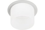 Эра Б0058426 Встраиваемый светильник декоративный DK106 WH MR16 GU5.3