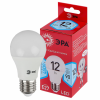 Эра Лампочка светодиодная RED LINE LED A60-12W-840-E27 Б0049636