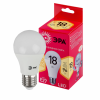 Эра Лампочка светодиодная RED LINE LED A65-18W-827-E27 Б0051850