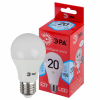 Эра Лампочка светодиодная RED LINE LED A65-20W-840-E27 Б0049637