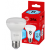 Эра Лампочка светодиодная RED LINE ECO LED R63-8W-840-E27 Б0051855
