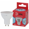 Эра Лампочка светодиодная RED LINE LED MR16-11W-840-GU10 Б0050693