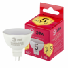 Эра Лампочка светодиодная RED LINE LED MR16-5W-827-GU5.3 Б0050230