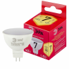 Эра Лампочка светодиодная RED LINE LED MR16-7W-827-GU5.3 Б0050231