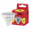 Эра Лампочка светодиодная RED LINE ECO LED MR16-9W-827-GU5.3 Б0054239