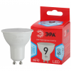 Эра Лампочка светодиодная RED LINE LED MR16-9W-840-GU10 Б0050692
