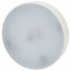 Эра Лампочка светодиодная RED LINE LED GX-10W-840-GX53 Б0050605