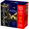 Эра Светодиодная новогодняя гирлянда ЭРА ERAPS-BK1 бахрома 0,7x2 м Б0051890
