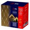 Эра Светодиодная новогодняя гирлянда ERAPS-SK2 сеть 1,5x2 м Б0051894