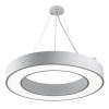 Эра Светильник светодиодный Geometria Ring SPO-133-W-40K-045 Б0050562