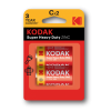 Эра Батарейки Kodak R14-2BL SUPER HEAVY DUTY Zinc Б0005136
