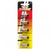 Эра Батарейки Трофи A23-5BL ENERGY POWER Alkaline C0034938