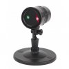 Эра Проектор Laser Метеоритный дождь мультирежим 2 цвета, 220V, IP44 Б0041642