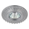 Эра Светильник декоративный cо светодиодной подсветкой DK LD2 SL/WH Б0019197