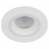 ЭРА DK90 WH MR16/GU5.3 Встраиваемый светильник декоративный