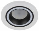 ЭРА DK90 WH/BK MR16/GU5.3 Встраиваемый светильник декоративный
