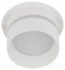 ЭРА DK93 WH MR16/GU5.3 Встраиваемый светильник декоративный
