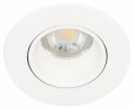 ЭРА KL90 WH MR16/GU5.3 Встраиваемый светильник декоративный