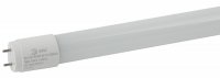 Эра Лампа светодиодная ЭРА RED LINE ECO LED T8-18W-865-G13-1200mm G13 18 Вт Б0032977