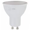 Эра Лампочка светодиодная ЭРА RED LINE ECO LED MR16-5W-827-GU10 GU10 5Вт Б0019062