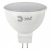 Эра Лампочка светодиодная ЭРА RED LINE ECO LED MR16-9W-840-GU5.3 GU5.3 9Вт Б0032973