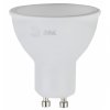 Эра Лампочка светодиодная ЭРА STD LED MR16-10W-827-GU10 GU10 10 Вт Б0057154