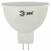 Эра Лампочка светодиодная ЭРА STD LED MR16-8W-827-GU5.3 GU5.3 8 Вт Б0057002