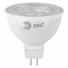 Эра Лампочка светодиодная ЭРА STD LED Lense MR16-8W-840-GU5.3 GU5.3 8Вт Б0054939