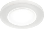Эра Б0058390 Встраиваемый светильник декоративный DK103 WH MR16 GU5.3