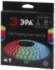 ЭРА LS5050-30LED-IP65-RGB-5m (50/1500) Лента светодиодная