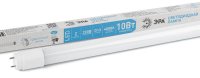 Эра Лампа светодиодная STD LED T8-10W-840-G13-600mm G13 10 Вт поворотный Б0062410