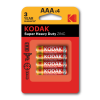 Эра Батарейки Kodak R03-4BL SUPER HEAVY DUTY Zinc Б0005118