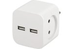 Эра Б0049531 Разветвитель электрический SP-2-USB-W на 2 розетки 220V + 2xUSB 2400mA