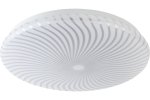 Эра Б0043814 Светильник потолочный светодиодный Slim без ДУ SPB-6 Slim 8 12-4K 12Вт 4000K Slim"