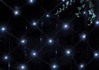 Эра ERASS024-15 Сеть 150 LED на солнечной батарее холодный свет 2м*1,35м Б0044224