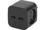 Эра Б0049535 Разветвитель электрический SP-2-USB-B на 2 розетки 220V + 2xUSB 2400mA
