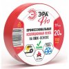 Эра Изолента ЭРА PRO PRO150RED ПВХ профессиональная 19мм х 20м 150 мкм, красная Б0057292