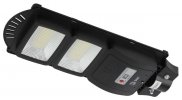 Эра Консольный светильник на солн. бат., SMD, 40W, с датч. движ., ПДУ, 700lm, 5000К, IP65 Б0046799