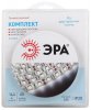 Эра Комплект светодиодной ленты 5050kit-14,4-60-12-IP20-6500-5m Б0043065